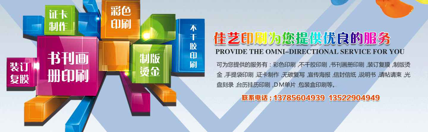 任丘防火卷簾門廠家